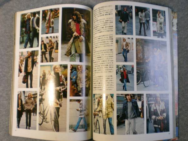 希少雑誌　昭和４８年１月　 「MEN'S　CLUB　１３５号」　古本良品_画像3