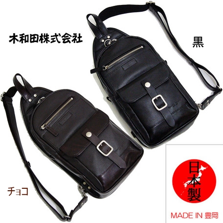 豊岡鞄 限定特価 日本製 人気 合皮 V.S.ボディーバッグ 黒_画像1