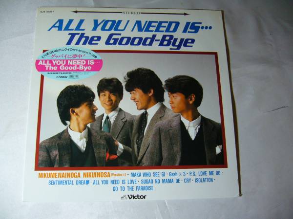 LP The Good-Bye　/ALL YOU NEED IS…_画像1