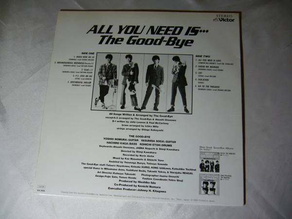 LP The Good-Bye　/ALL YOU NEED IS…_画像2