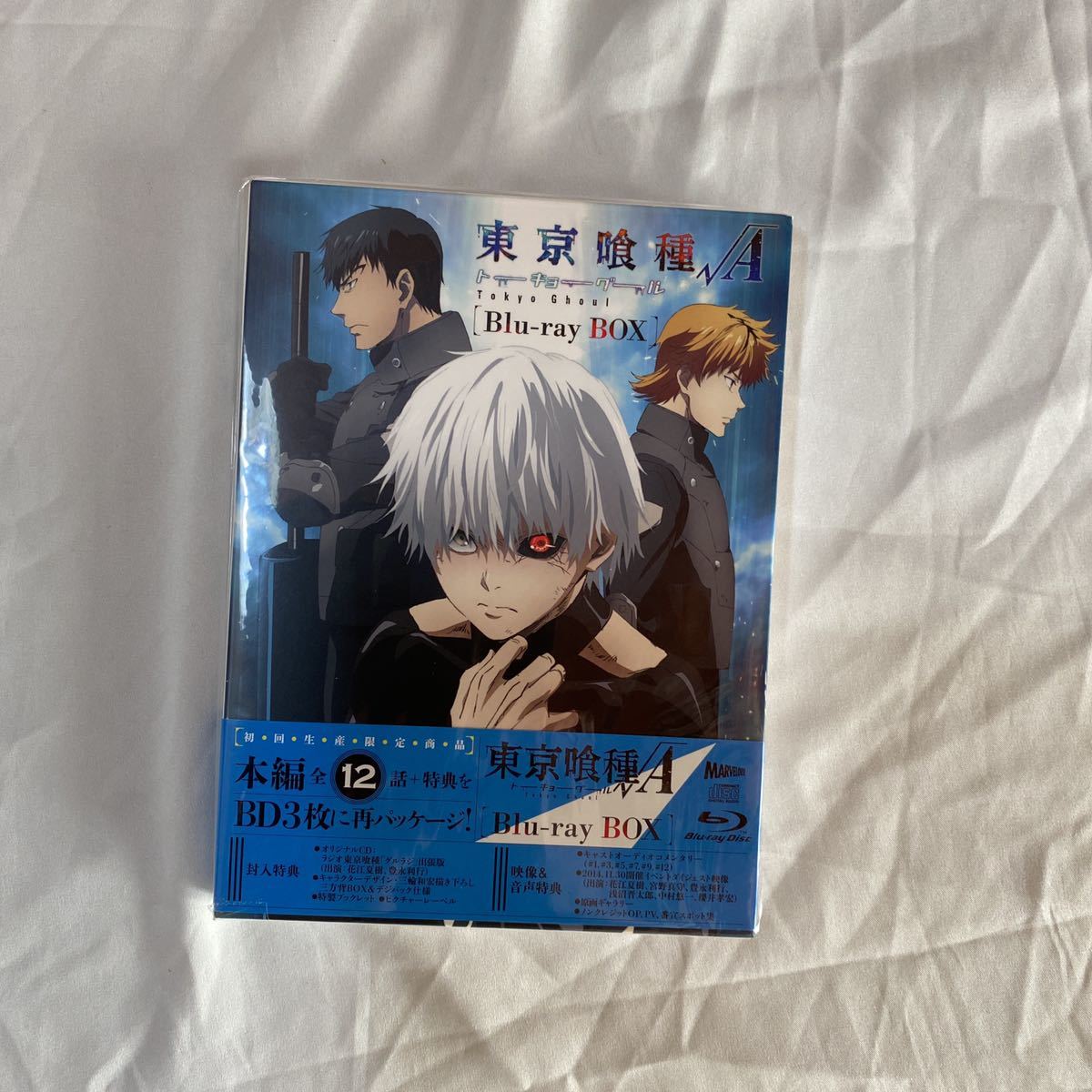 送料無料 Blu-ray☆東京喰種 √A Blu-ray BOX ☆ 初回生産限定商品