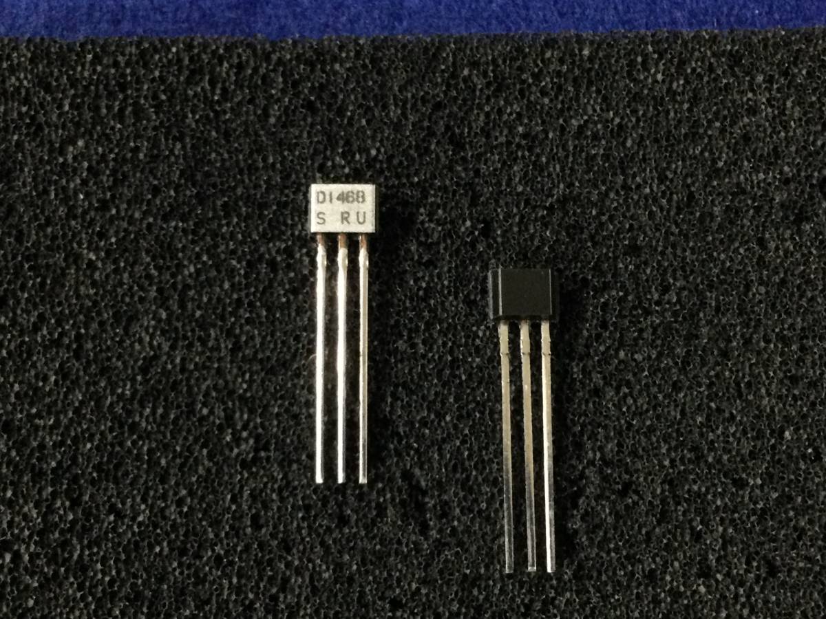2SD1468-S 【即決即送】ローム中出力オーディオパワーアンプ[42PoK/279265] Rohm Medium Power Muting transistor 15V 1A D1468 10個