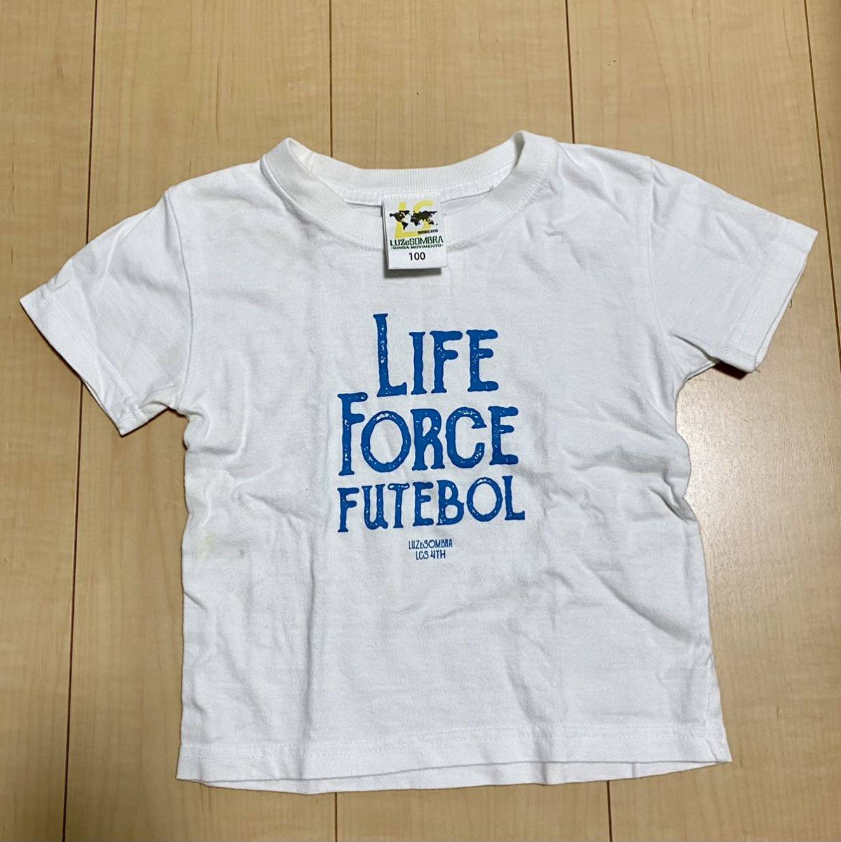 【100cm】即決！LUZ e SOMBRA LCS4周年記念LIFE FORCE Jr Tシャツ(白) 中古品 ルース ジュニア 子供服 親コーデ 入手困難 限定_画像1