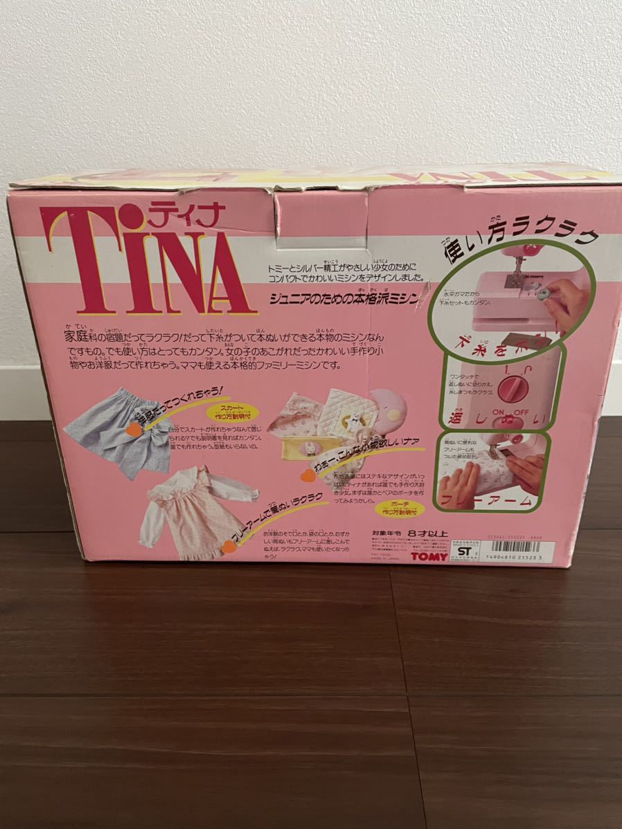 #TOMY TiNAtina# Junior therefore. authentic style sewing machine toy operation verification ending retro 