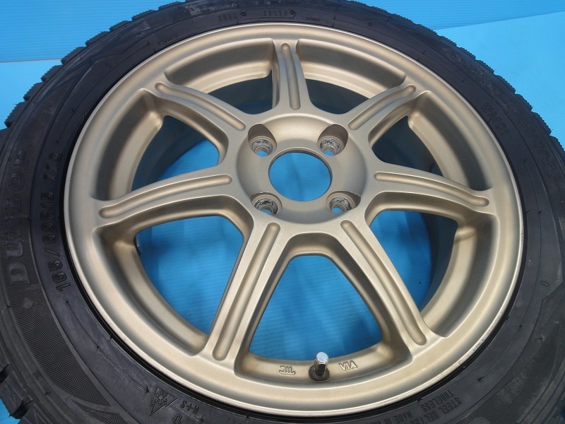 中古 15インチBRIDGE STONE ダウンヒルスペシャルタイヤ＆ホイール 4本セット 165/60 R15 加須店_画像3