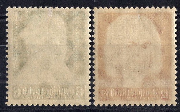 *1935 year Germany third . country - [ composition house high nlihi*shutsu,ba is raw . memory ] unused (LH)(SC#456-457)*YH-825