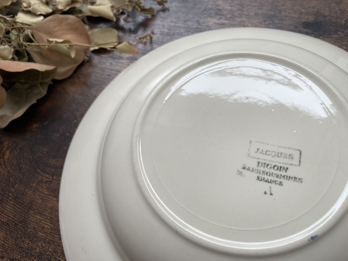 直営通販 19世紀 フランスアンティーク プレート 深皿 サルグミンヌ 食器