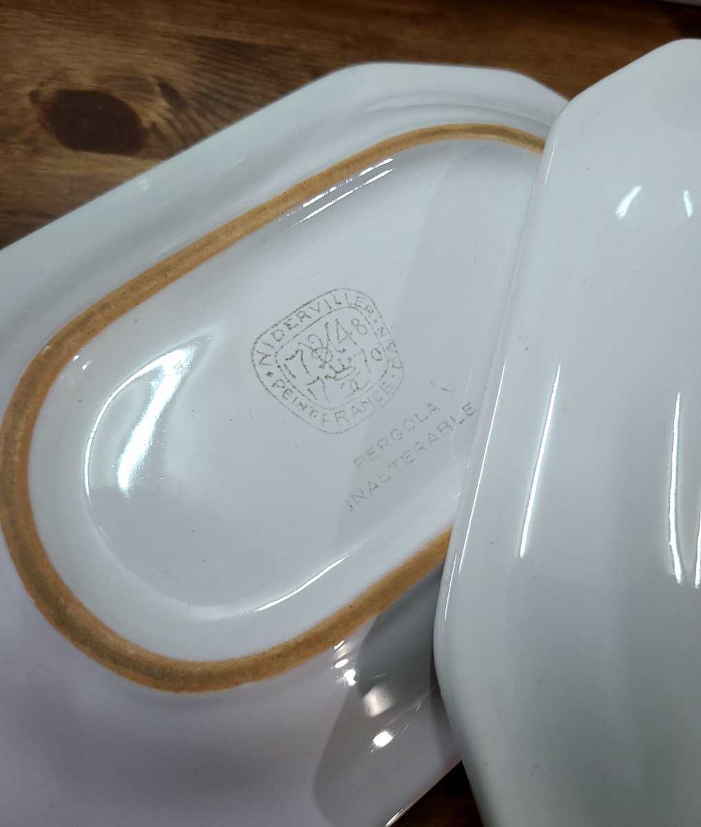 フランス製 NIDERVILLER ニーデルヴィレー maintenon オクトゴナル オーバルプレート 大皿 トレイ 3枚セット 食器 白系_画像9