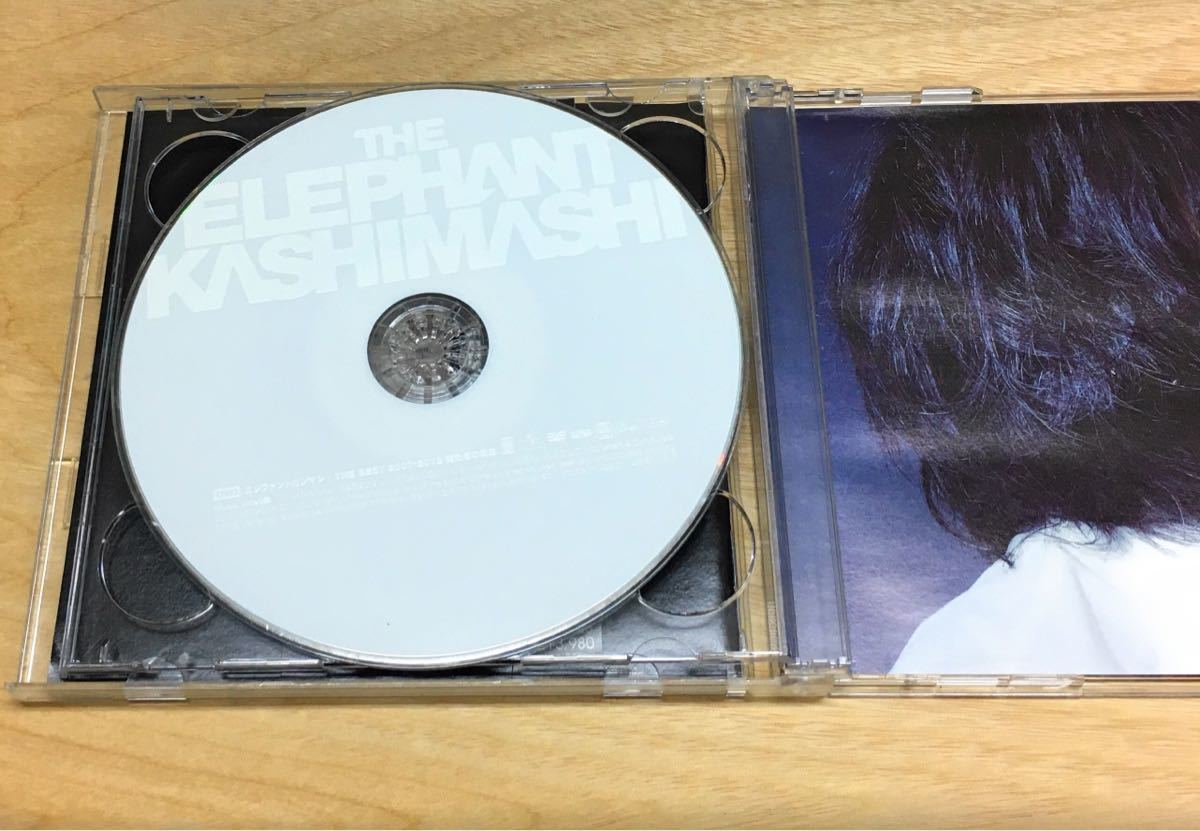 エレファントカシマシ CD THE BEST 2007-2012 俺たちの明日 初回限定盤