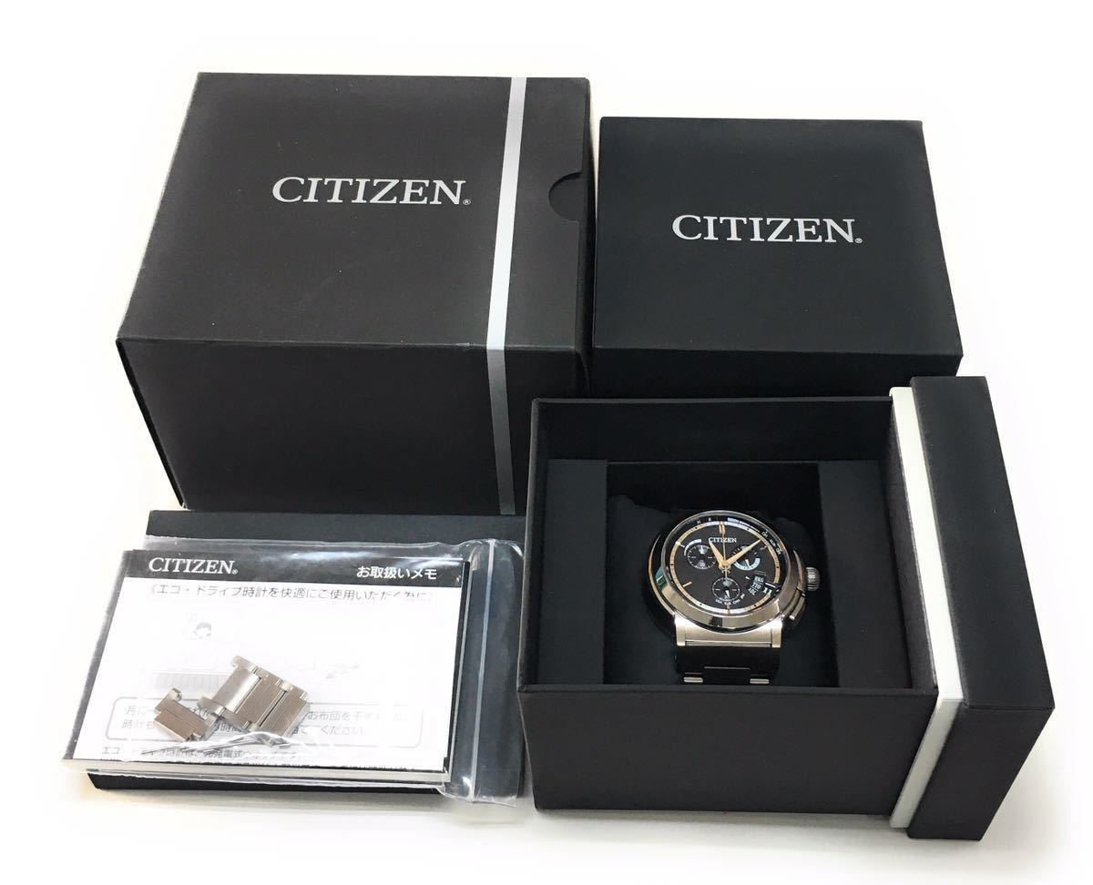 美品】CITIZEN シチズン シリーズ8 CNS72-0041 エコドライブ電波 美品】CITIZEN シチズン シリーズ8 CNS72-0041 エコドライブ電波