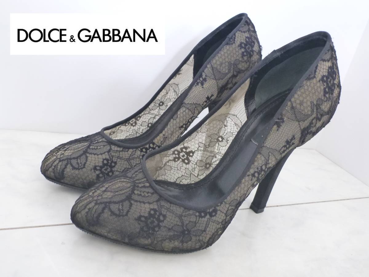 8万 美品 Dolce&Gabbana - ドルチェ＆ガッバーナ　★黒レース　パンプス　35　22