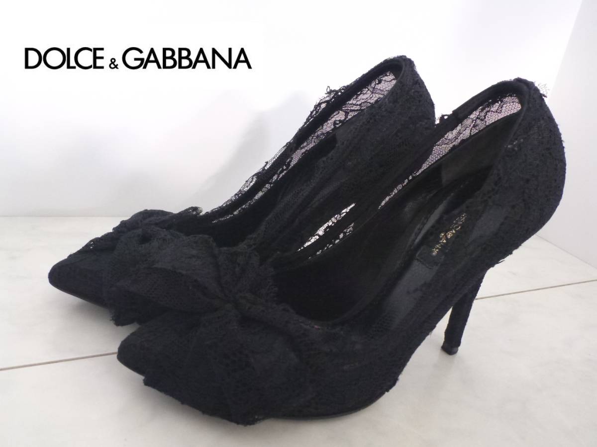 9万 美品 Dolce&Gabbana - ドルチェ＆ガッバーナ　 ★黒レース　リボン　パンプス　35　22_画像1