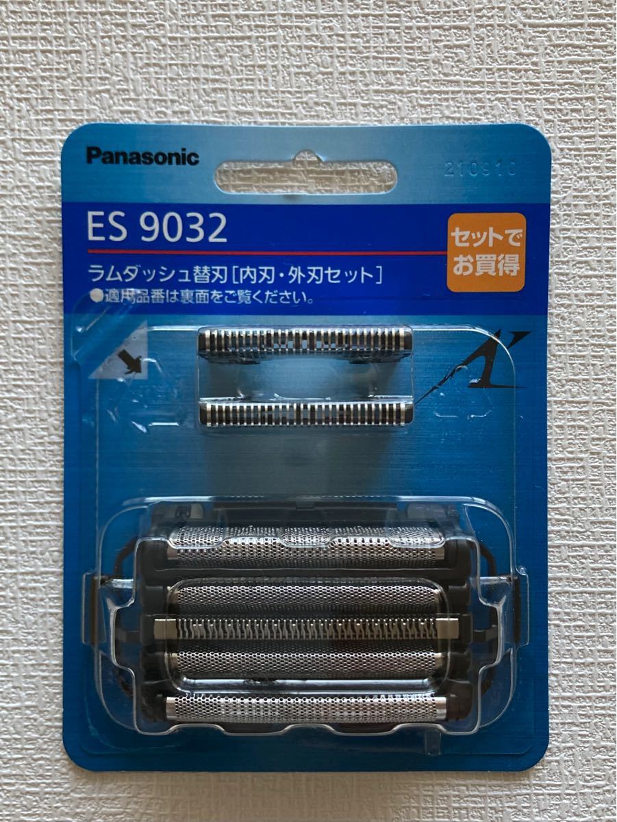 Panasonic ラムダッシュ替刃 （内刃外刃セット） ES9032