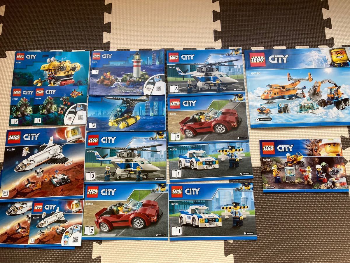LEGOシティ まとめ売りセット|Yahoo!フリマ(旧PayPayフリマ) LEGOシティ まとめ売りセット|Yahoo!フリマ(旧PayPayフリマ)