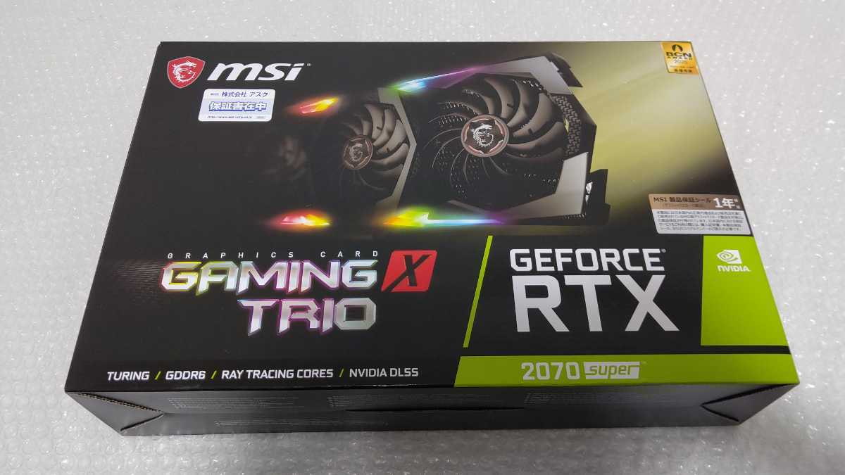 驚きの価格 Msi 不具合あり Trio X Gaming Rtx70super Pcパーツ Hlt No 驚きの価格 Msi 不具合あり Trio X Gaming Rtx70super Pcパーツ Hlt No