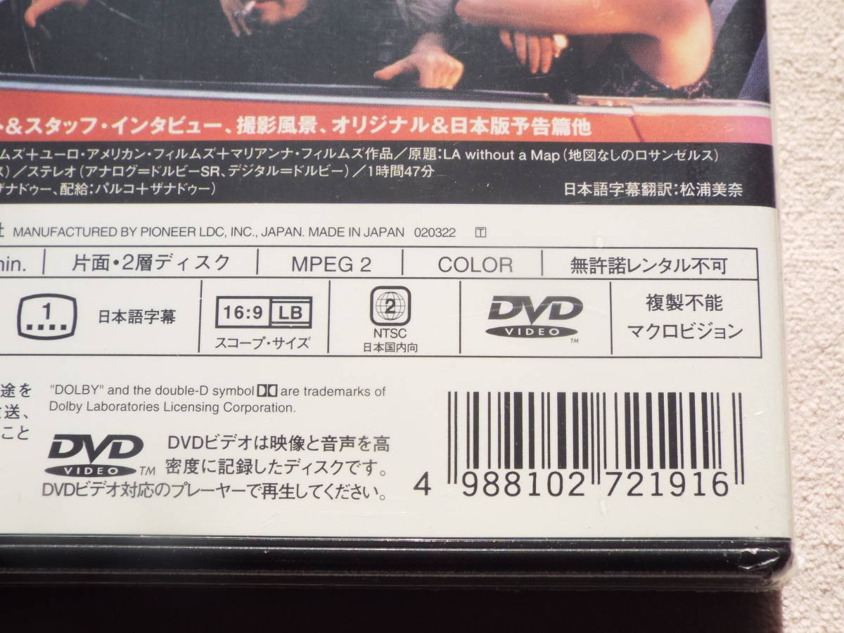 新品DVD★洋画［ゴー! ゴー! L.A.／デラックス版］ヴィンセント・ギャロ／ジョニー・デップ／デビッド・テナント／ジュリー・デルピー_画像7