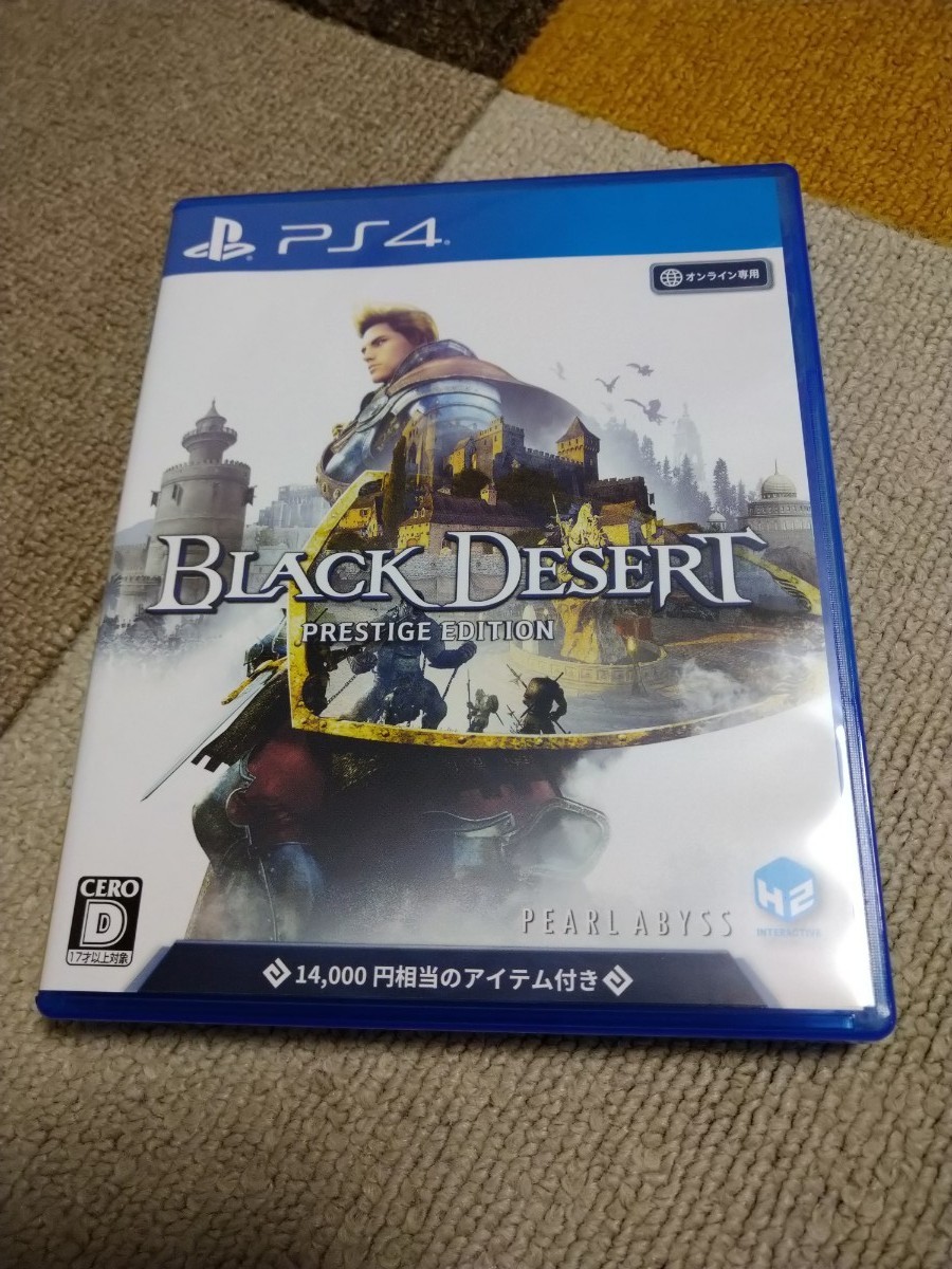 PS4　BLACKDESERT　黒い砂漠　※コード未使用