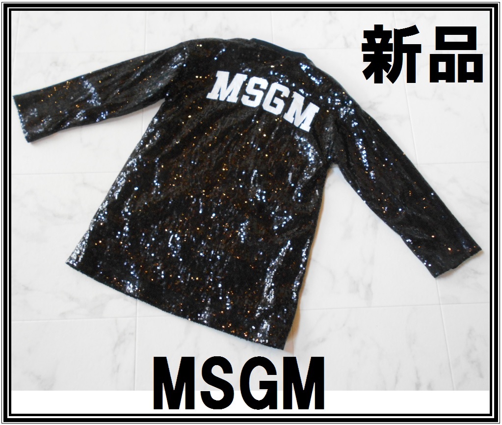 80％OFF★新品★3.4万 MSGM KIDS スパンコール ワンピース ブラック プレゼント エムエスジーエム 8A 子供服 ドレス イベント衣装 キッズ