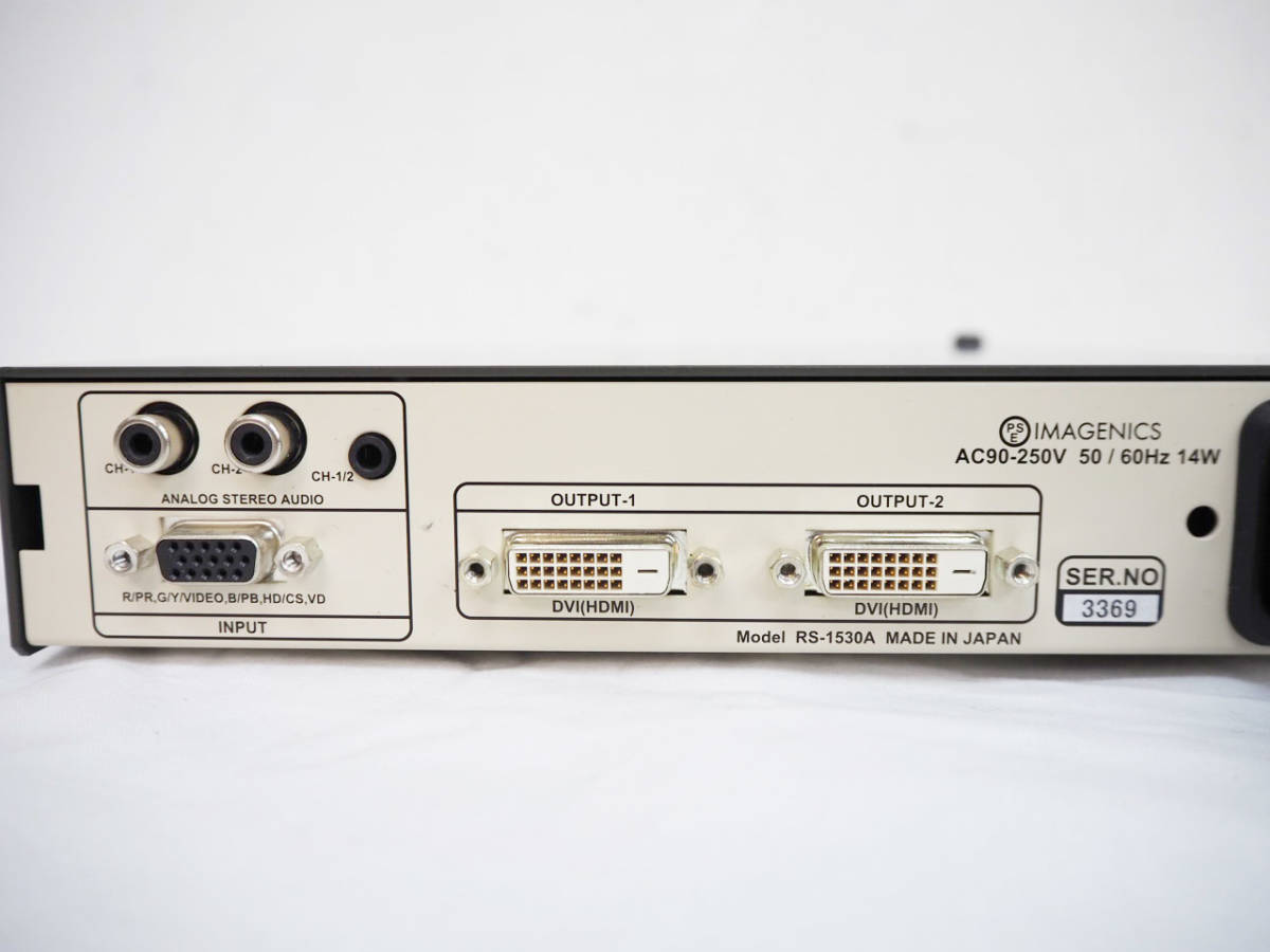 IMAGENICS イメージニクス RS-1530A フレームシンクロナイザー IMAGENICS イメージニクス RS-1530A フレームシンクロナイザー