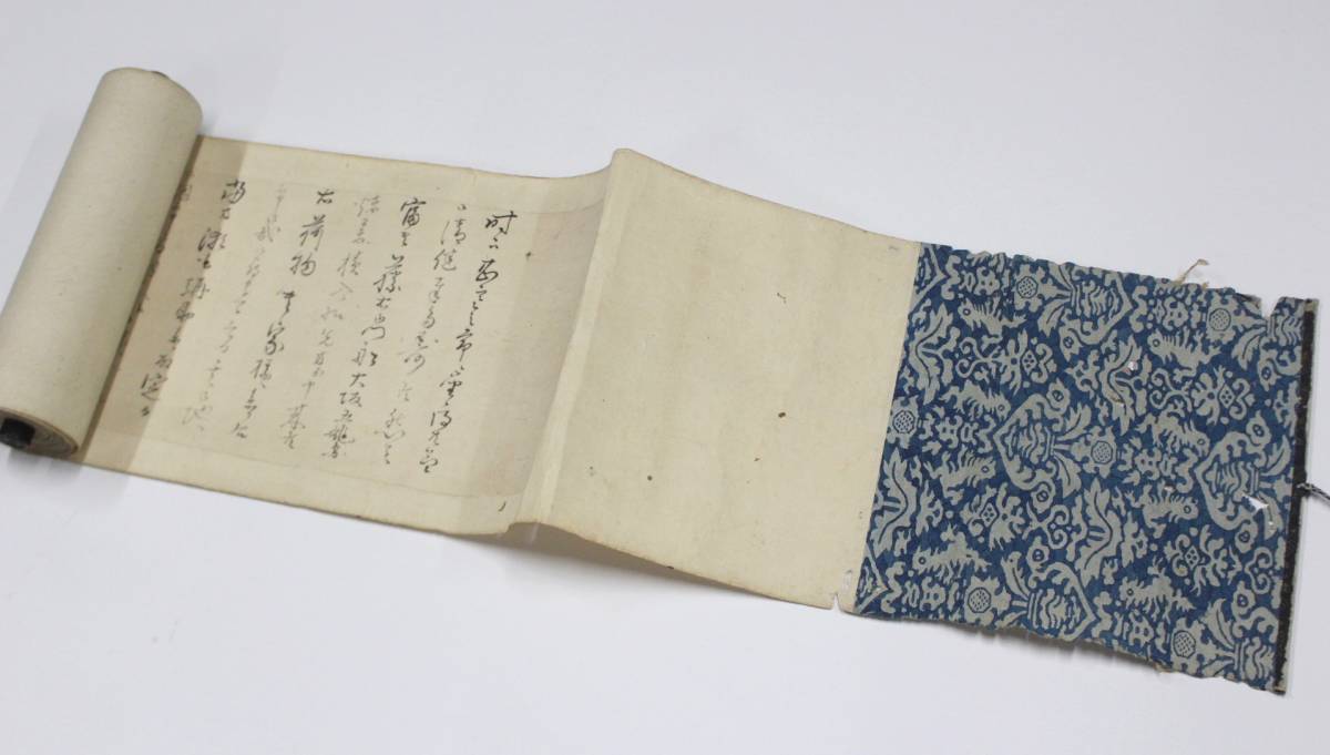 巻物 古文書 紙本 時代物 古書・古文書 巻物 古文書 紙本 時代物 古書・古文書