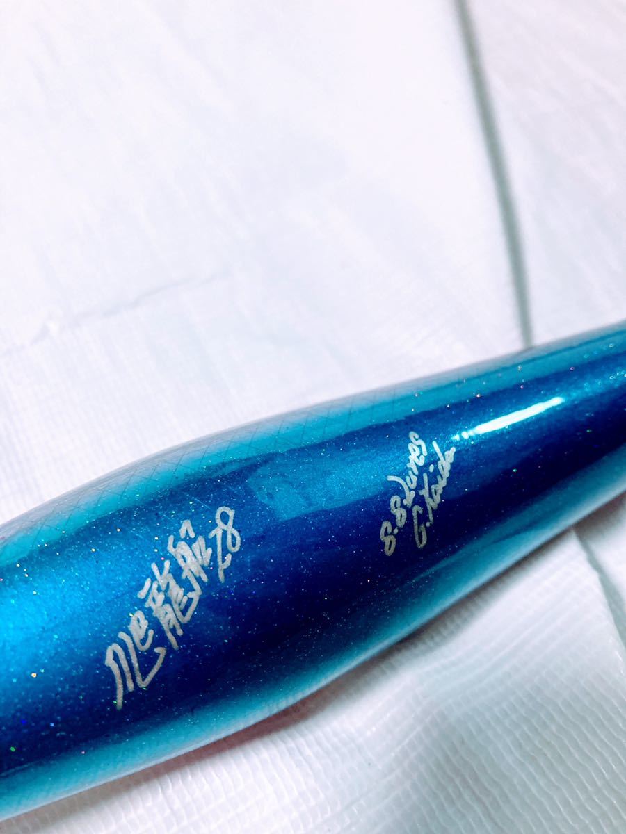 Yahoo!オークション - 貝田ルアー 爬龍船28 ハーリー 未使用品 Yahoo!オークション - 貝田ルアー 爬龍船28 ハーリー 未使用品