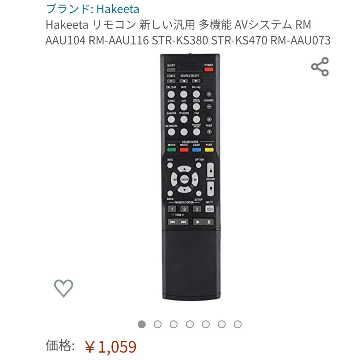 SONY STR-KS380 5 1chサラウンドシステム ソニー|Yahoo!フリマ SONY STR-KS380 5 1chサラウンドシステム ソニー|Yahoo!フリマ