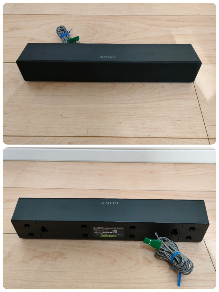 SONY STR-KS380 5 1chサラウンドシステム ソニー|Yahoo!フリマ SONY STR-KS380 5 1chサラウンドシステム ソニー|Yahoo!フリマ