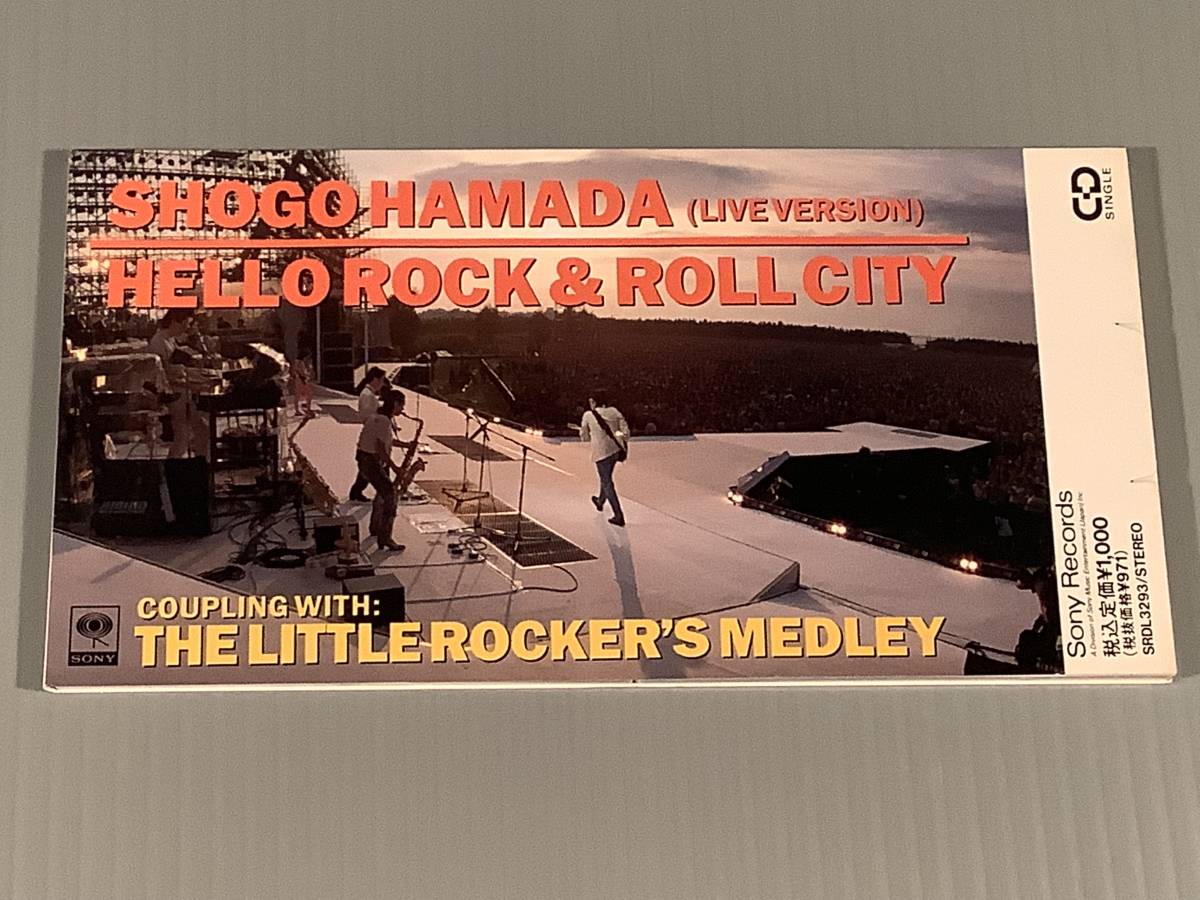 CDシングル(8㎝)▲浜田省吾『HELLO ROCK & ROLL CITY』『THE LITTLE ROCKER'S MEDLEY』▲良好品！_画像1