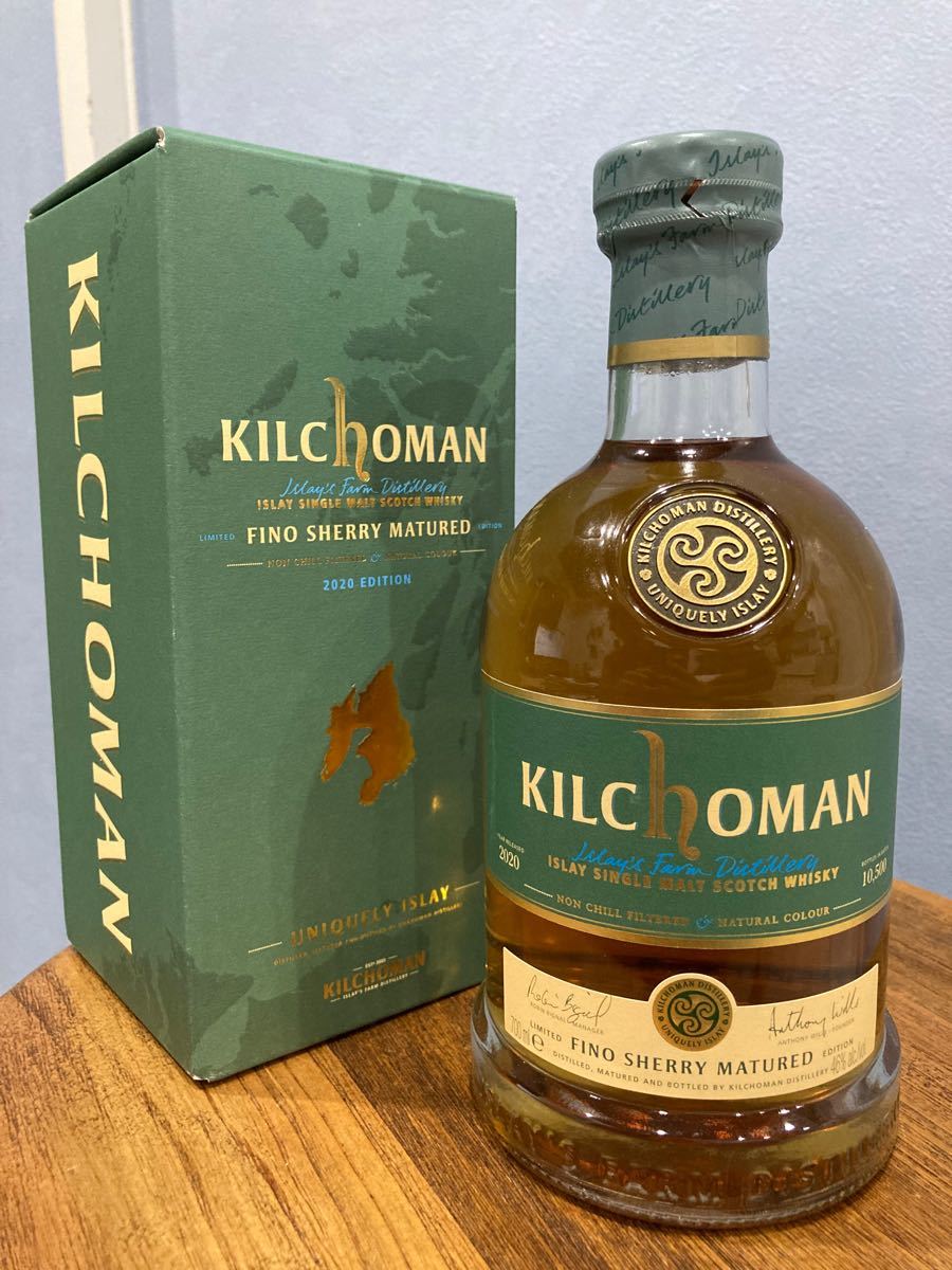 [限定品]キルホーマン フィノシェリーカスク　Kilchoman Fino Sherry Cask  