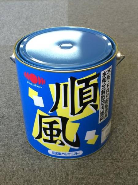 送料無料 日本ペイント 順風 2缶セット 4kg 本店 青 安心の定価販売