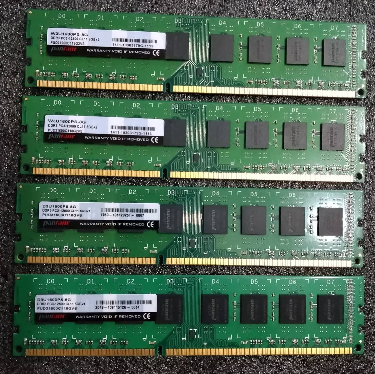 【中古】DDR3メモリ 32GB(8GB4枚組) CFD D3U1600PS-8G、W3U1600PS-8G [DDR3-1600 PC3-12800]