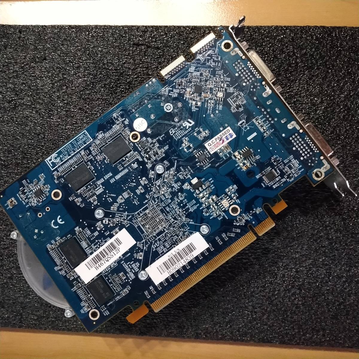 【新古品】HIS HD 4670 IceQ 512MB (128bit) DDR3 PCIe