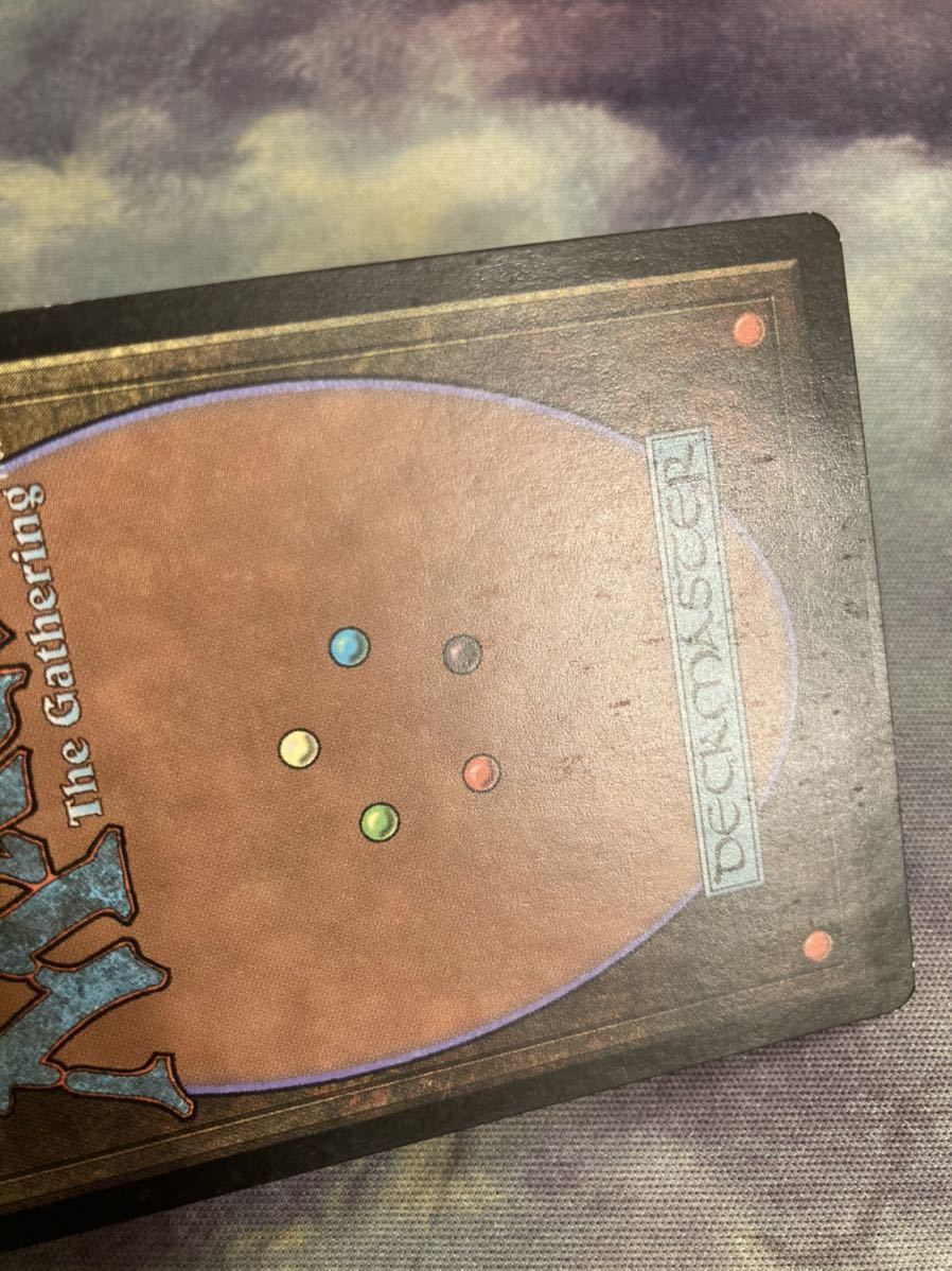 GURU グルランド 島 サインド MTG プレイド|Yahoo!フリマ(旧 GURU グルランド 島 サインド MTG プレイド|Yahoo!フリマ(旧