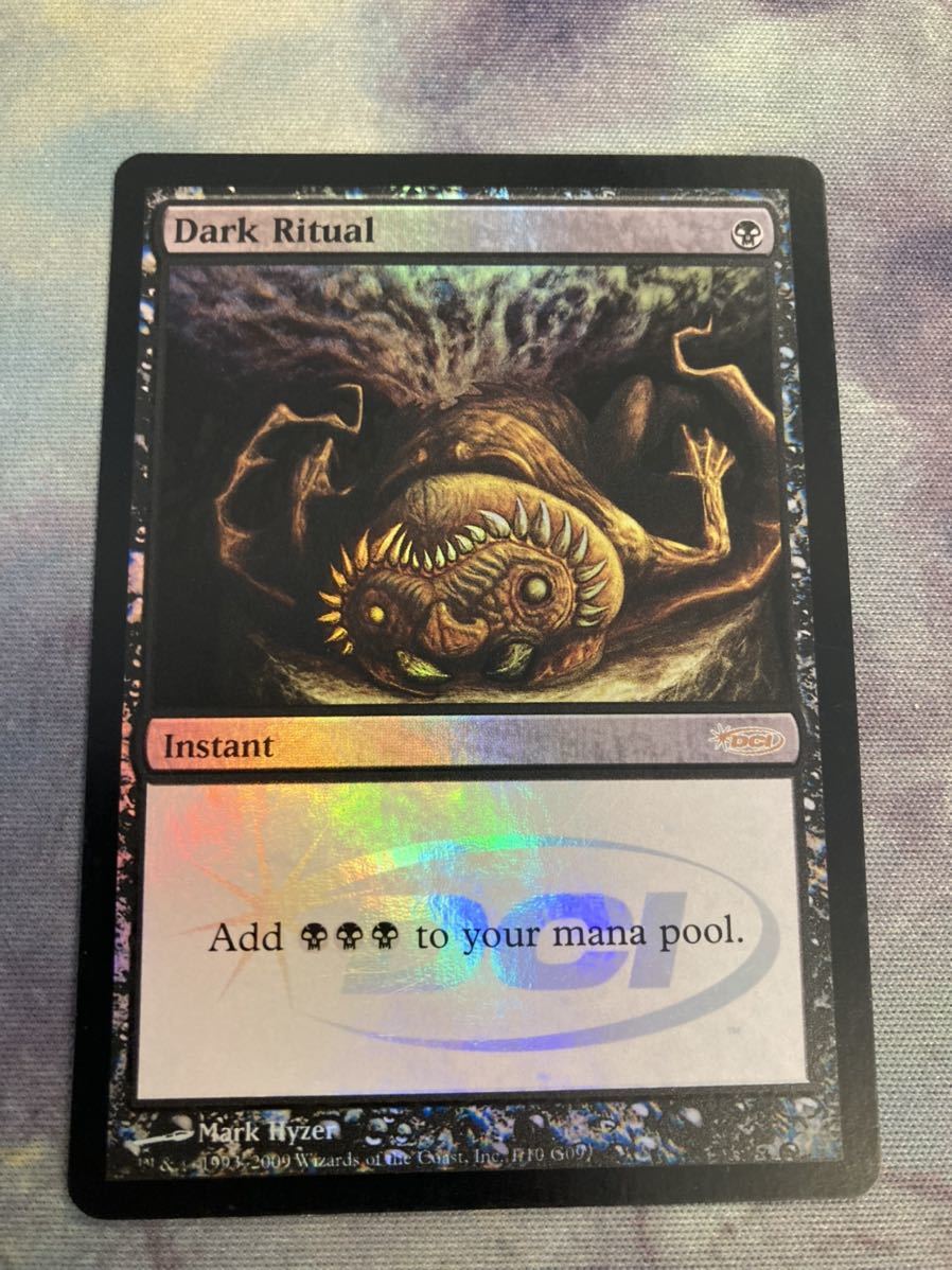 PROMO 暗黒の儀式 英FOIL1枚 mtg-