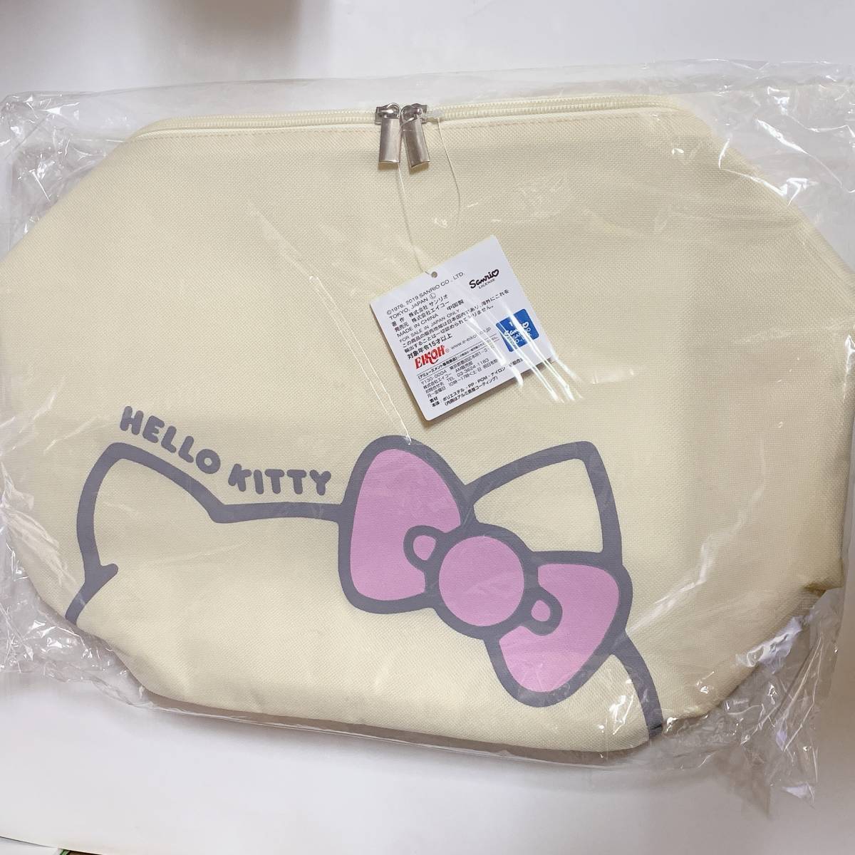  prompt decision new goods * Hello Kitty .... rucksack rucksack keep cool bag cooler bag eko-bag pink * vertical width approximately 28cm