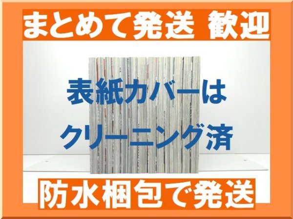 [複数落札まとめ発送可能] カゲロウデイズ 佐藤まひろ [1-13巻 漫画全巻セット/完結]_画像2