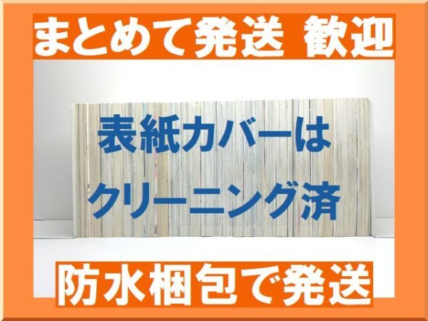 [複数落札まとめ発送可能] 神のみぞ知るセカイ 若木民喜 [1-26巻 漫画全巻セット/完結] 神のみぞ知る世界_画像2