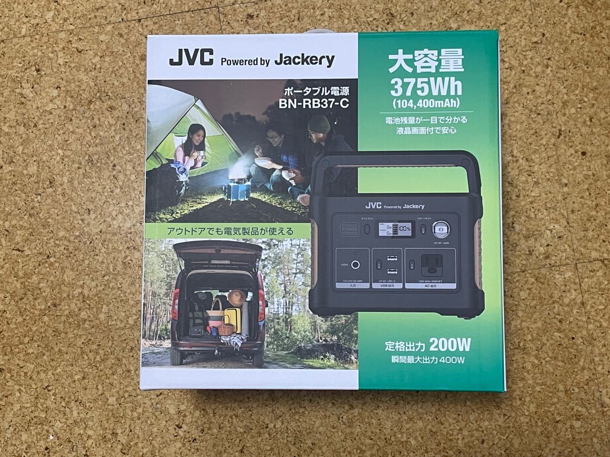 通信販売 【新品未開封】JVC BN-RB37-C ポータブル電源 KENWOOD バッテリー/充電器