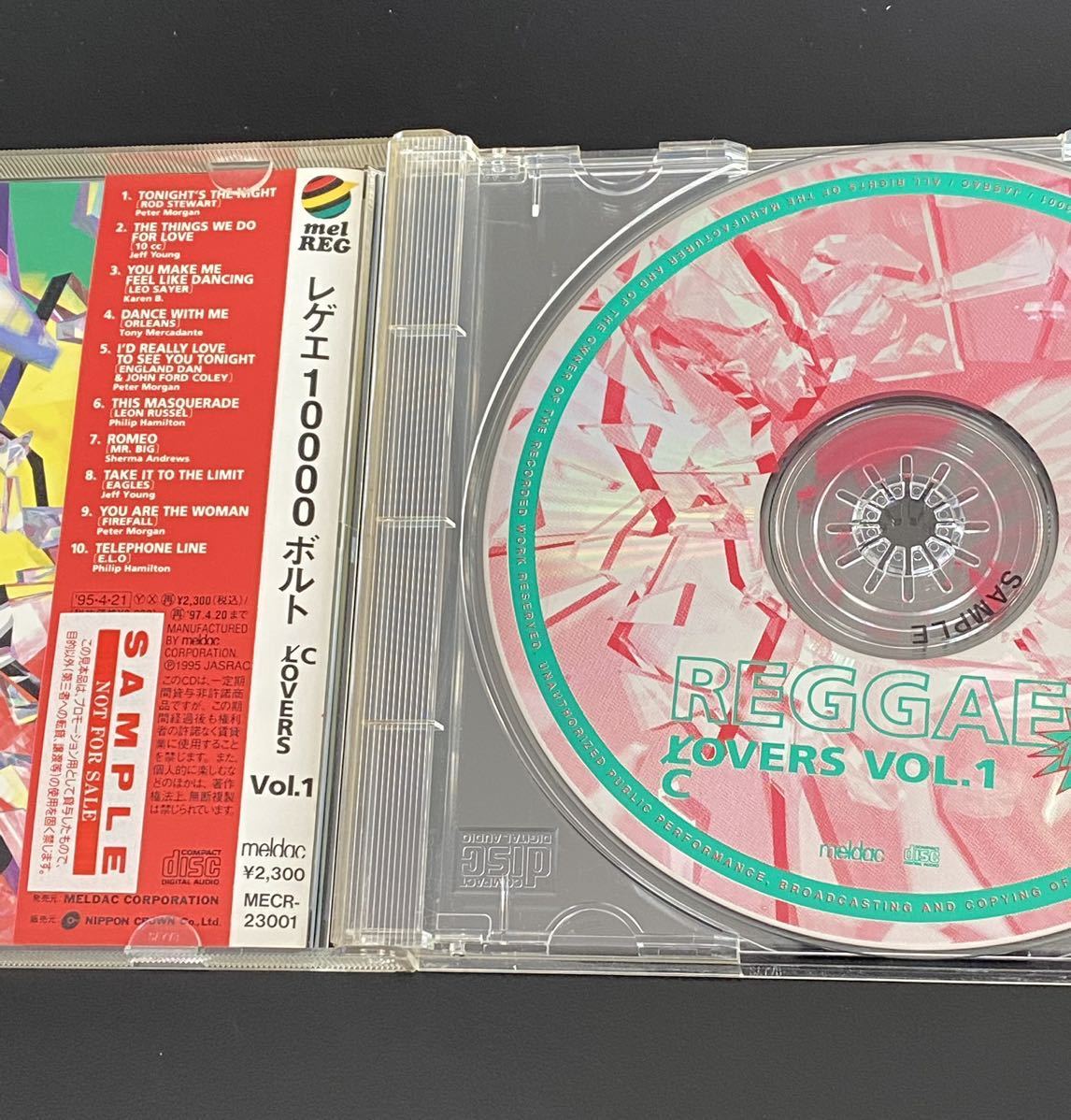 REGGAE COVERS LOVERS Vol.1 Sample 帯付CD 70年大ヒットした楽曲がポップレゲエで甦る!!_画像3