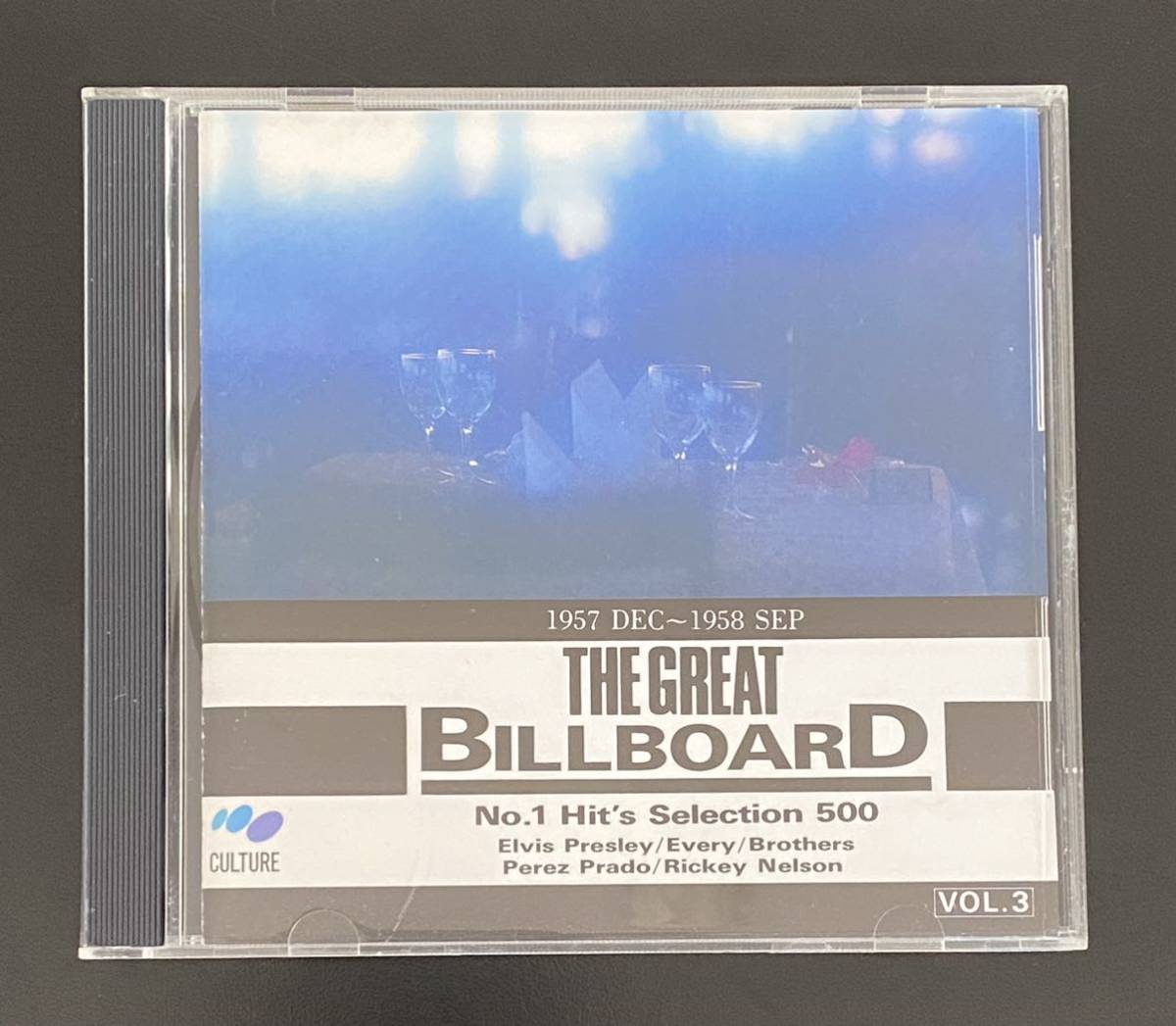 The Great Billboad No.1 Hits Selection 500 国内CD 1957 DES ~ 1958 SEP Vol.3 ビルボードナンバーワンヒッツ ロカビリー オールディーズ_画像1