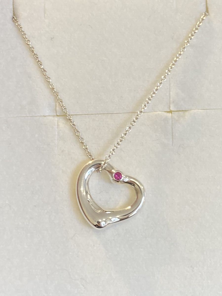 新品 正規品 ティファニー tiffany&co ネックレス オープンハート