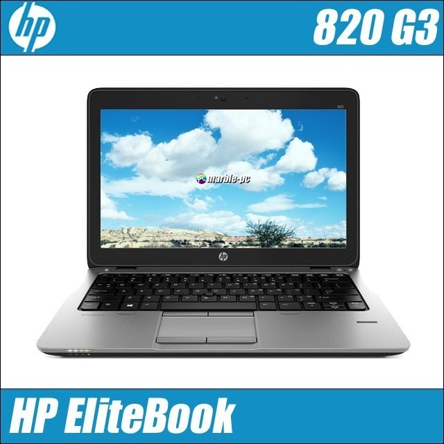 HP 超目玉 低価格 EliteBook 820 G3 中古ノートパソコン Windows10-Pro コアi5 12.5型 Bluetooth SSD256GB WPSオフィス付き メモリ8GB 無線 WEBカメラ