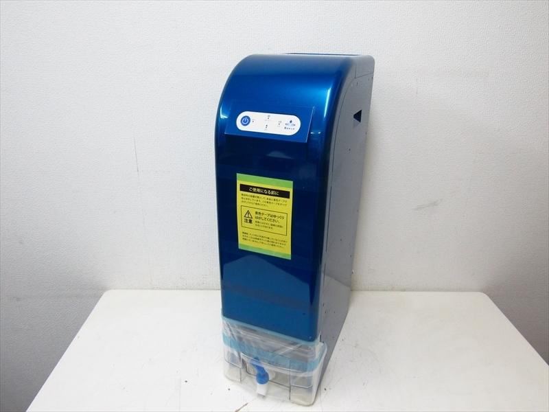 g39 泉せせらぎ 空気から飲み水をつくる飲料水生成機 IZUMIせせらぎ
