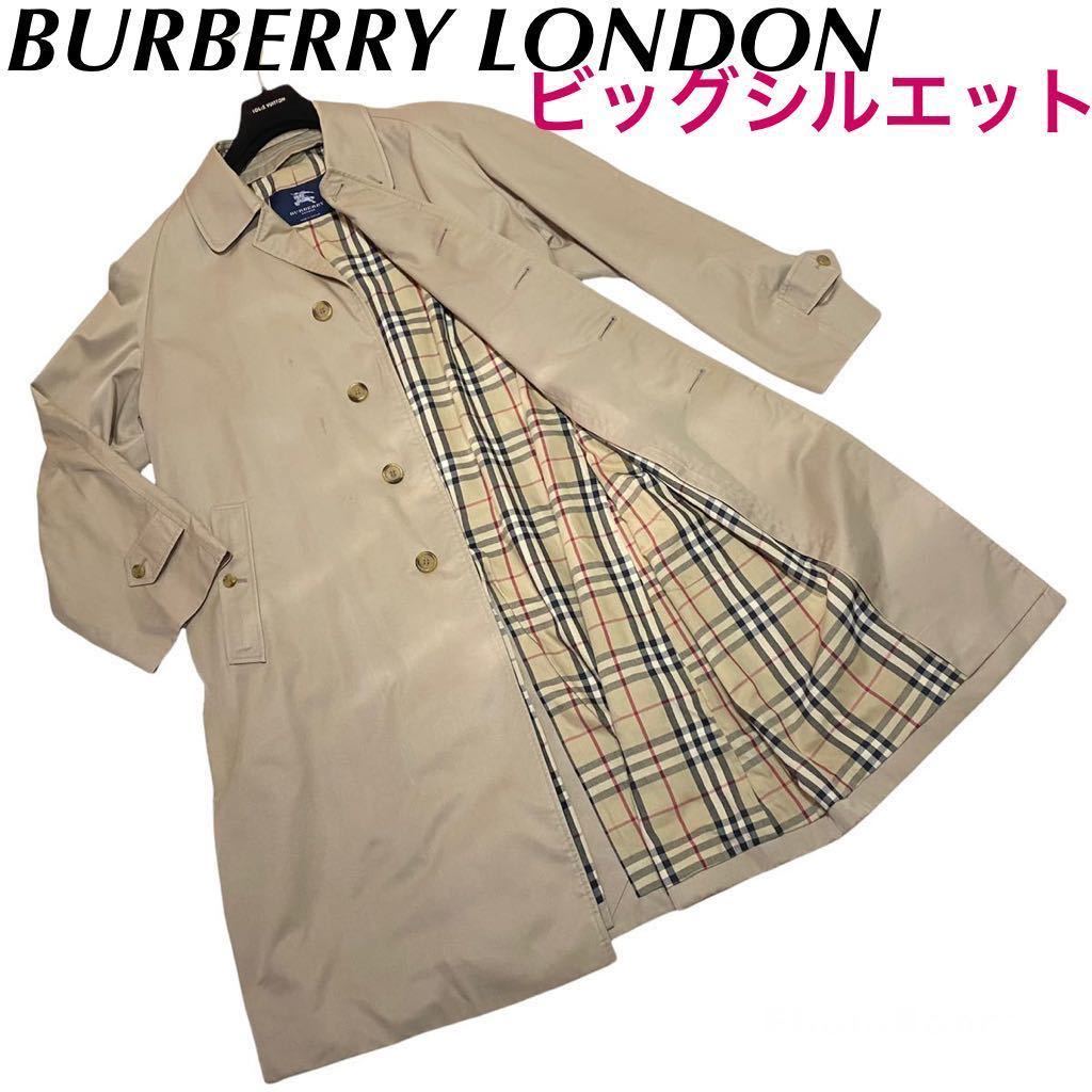 楽ギフ 包装 Burberry London バーバリー メンズ ロング丈 ロングコート ステンカラーコート ベージュ 裏地 ノバチェック 英国製 ビッグシルエット その他コート アウター メンズファッション ファッション 12 150 Www Firefreeze Com 楽ギフ 包装 Burberry London バーバリー メンズ ロング丈 ロングコート ステンカラーコート ベージュ 裏地 ノバチェック 英国製 ビッグシルエット その他コート アウター メンズファッション ファッション 12 150 Www Firefreeze Com