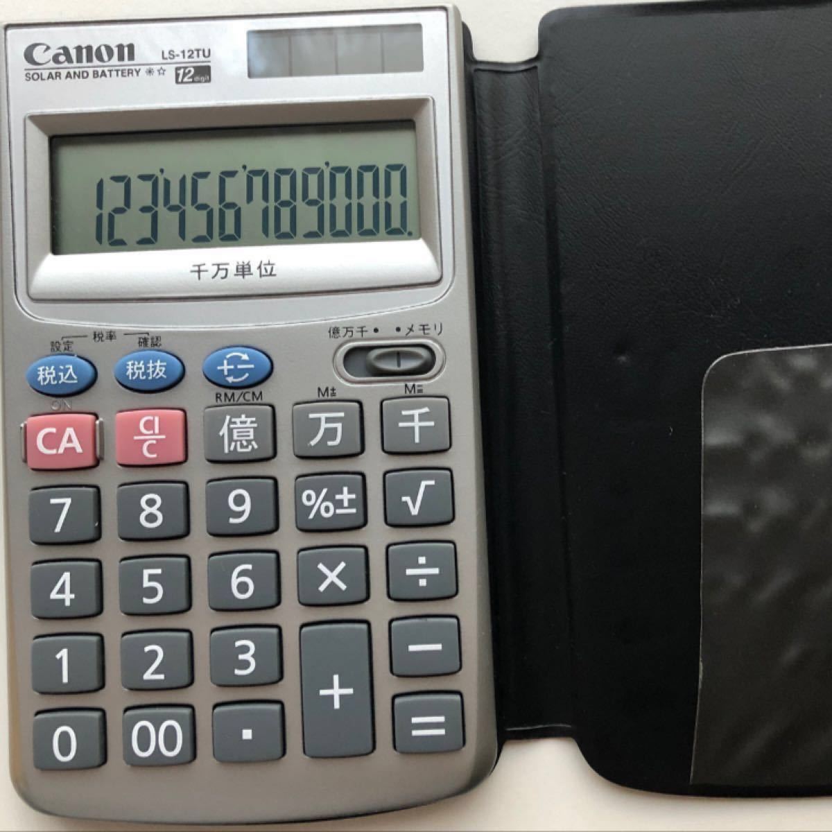 Canon 電卓 LS-12TU 手帳型電卓 ケース付電卓 キヤノン キャノン ソーラー電卓 12桁 税計算 小型電卓 計算機