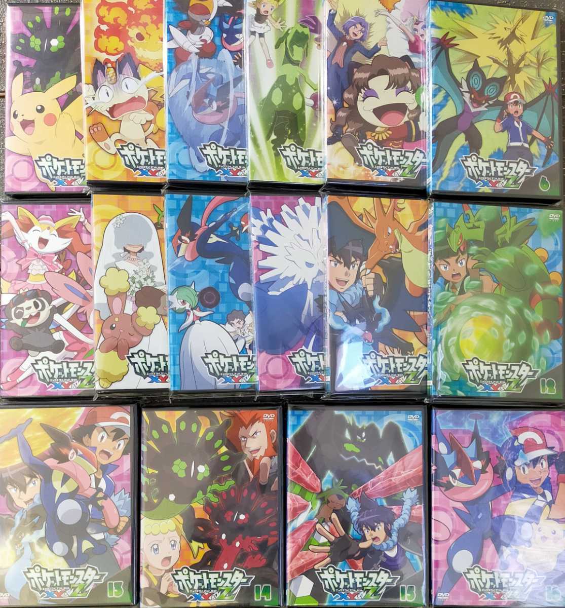 ポケットモンスター XY & Z DVD 全巻セット ポケモン