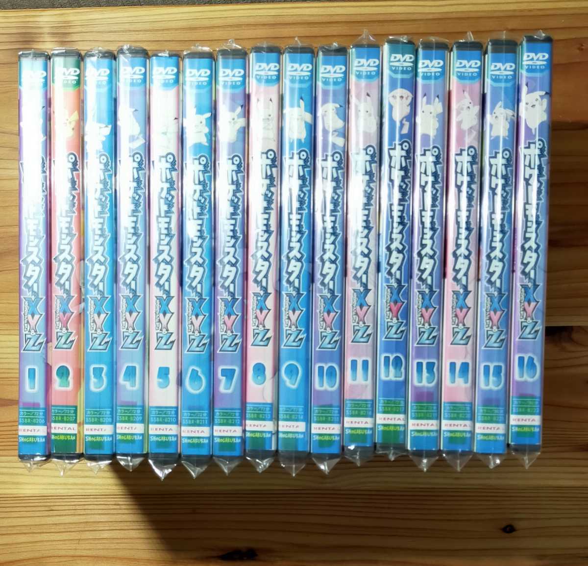 ☆セール ポケットモンスターXY\u0026Z 全16巻 | giulianacividanes.com.br
