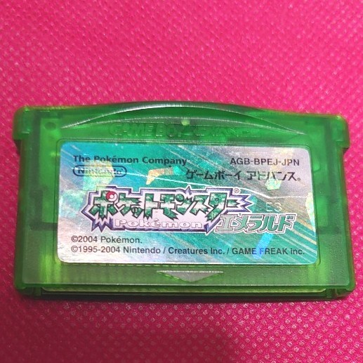 ポケットモンスターエメラルド GBA