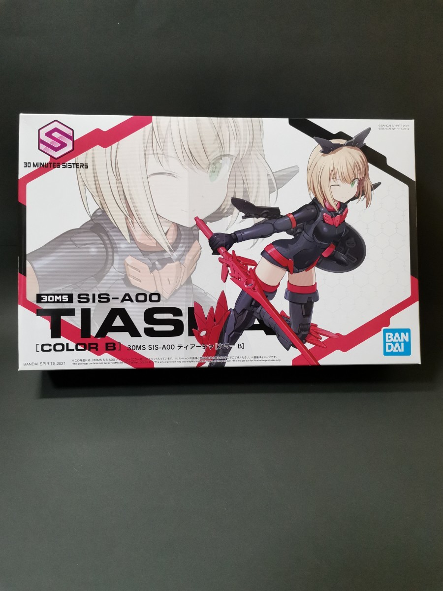 新品未開封品 30MS ファル=ファリーナ ヘアーパーツ3点セット - www ...