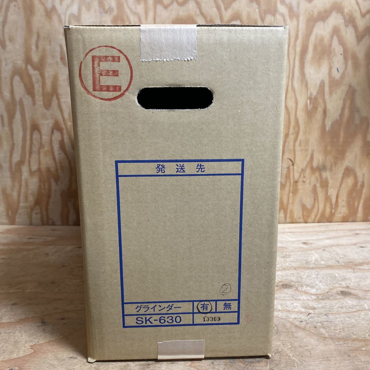 未使用品☆新興工業 らくらくケンマ 刈払機用チップソー専用 SK-630